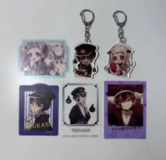 地縛少年花子くん　ぎゅぎゅっとアクリルキーホルダー好物ver. つかさ　寧々