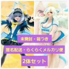 麻雀ファイトガール フィギュアコレクション アンコク・ミツバ & ダブリエル