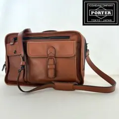 PORTER ポーター 吉田カバン BARON バロン 2WAY ブリーフケース