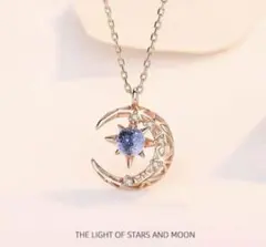 【新品・匿名配送】レディース　ネックレス　ムーンレインボー　ピンクゴールド