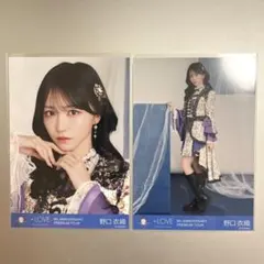 野口衣織　セミコンプ　生写真　ヨリヒキ　貴族衣装　イコラブ　＝LOVE