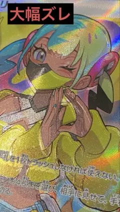 Item thumbnail for item 79525b22-5cbb-4c15-85de-dfc09ab81977