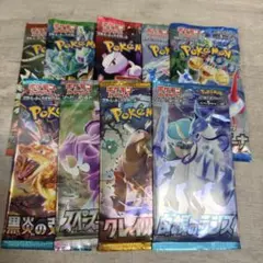 ポケモンカード 未開封パック まとめ売り 9パック