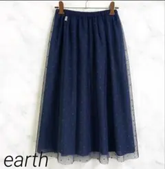 earth music & ecologyチュールスカート ネイビーウエストゴム