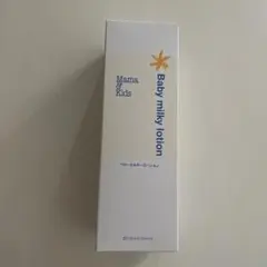 Item thumbnail for item 73ec1658-e7a1-42aa-a4ce-08044d94d3e8