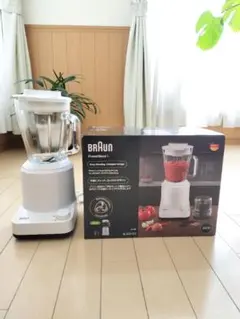 最新！値下げ！BRAUN ミキサーのサムネイル