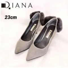 美品✨️Diana❤グレー スエード ポインテッドトゥパンプス 23cm