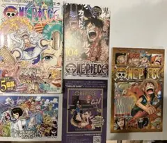 ワンピース 104巻 初版 - メルカリ