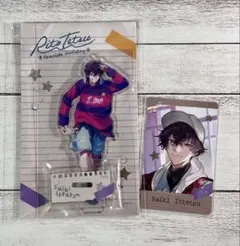 【RITOTETSU Seaside Holiday】佐伯イッテツ