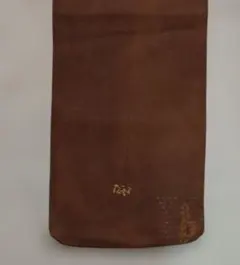 Item thumbnail for item 5d0bf132-5c5e-4fe3-8acd-1391d1f0d4cb