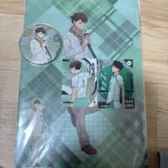 ハイキュー 及川徹 クリアファイル・カード2枚セット 缶バッジ大