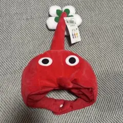 2025年最新】ピクミン なりきり帽子の人気アイテム - メルカリ