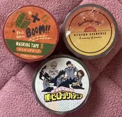 僕のヒーローアカデミア マスキングテープ 3種セット