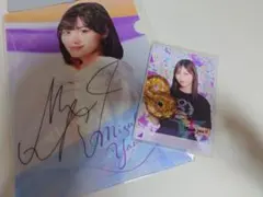 2025年最新】山下美月 直筆サインの人気アイテム - メルカリ