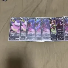 2026年最新】ガラルヤドランの人気アイテム - メルカリ