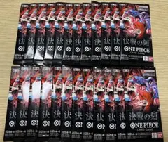 ONE PIECEカードゲーム 決戦の刻 未開封24パック 未サーチ品 - メルカリ