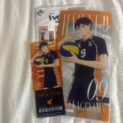 ハイキュー 一番くじ最強の挑戦者 影山 在庫3