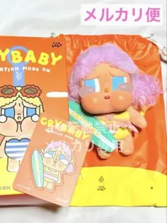 CRYBABY VACATION MODE ON ぬいぐるみペンダント