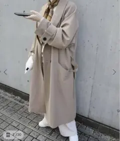 journalstandardluxe Robe like ベージュのサムネイル