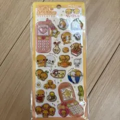 平成はっぴーフォン なっとうちゃん