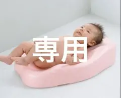 【kanransha様専用】リッチェル　ひんやりしないおふろマット