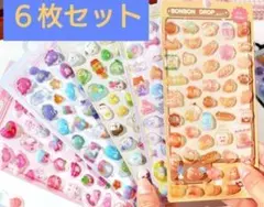 ボンボンドロップ シール 立体 ぷくぷく 3D 韓国 平成 デコレーション 6枚