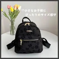 Item thumbnail for item 5279351d-6e95-421e-ae1e-04060e68d5c6