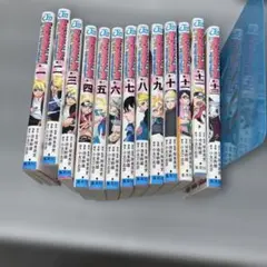 BORUTO 全13巻