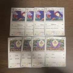 ウォーグル　つばめがえし　ワシボン　つつくのサムネイル