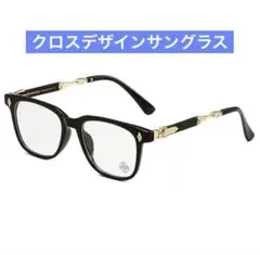装飾ゴールド 伊達メガネ 新品未使用】装飾 ゴールド 伊達メガネ 黒縁メガネ クロス - メルカリ