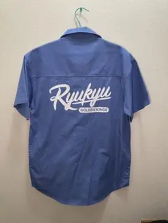 Ryukyu Golden Kings 半袖シャツ S サックス