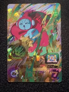 スーパードラゴンボールヒーローズ リブリアン SH6-CP7 - メルカリ