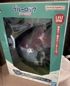 ブルーロック 一番くじ ラストワン糸師 凛フィギュア