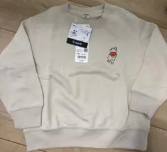 Item thumbnail for item 77d48748-a67e-4925-b571-5b9bd90cdf93