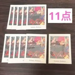 あんスタ ぱしゃっつ vol.5 Action 桜河こはく 11点