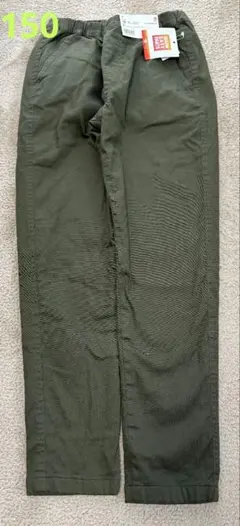 新品未使用　タグ付き　ストレッチウォームイージーパンツ　150