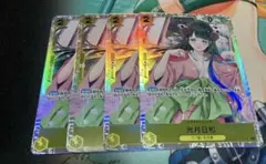 2026年最新】光月日和の人気アイテム - メルカリ