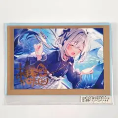 2025年最新】天音かなた 誕生日記念2021の人気アイテム - メルカリ