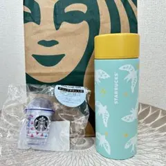 Starbucks スタバ　ステンレスタンブラー　レア柄　鳥 水筒　ミニカップ