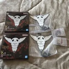 呪術廻戦一番くじ　コガネアクリルチャーム2個セット　アクリルキーホルダー 2個