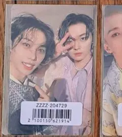 straykids スキズ Hollow ユニットトレカ B賞 ニャンニャン