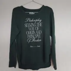 グリーンロングTシャツ