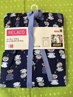 ユニクロ ムーミン リラコ　ミイ　M ステテコのサムネイル