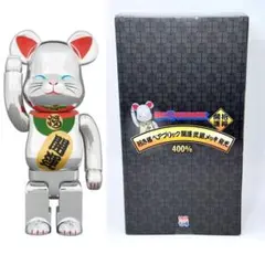 BE@RBRICK 招き猫 銀×黒 100％ & 400％ ベアブリック - メルカリ