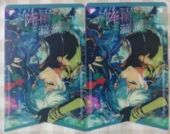 あんさんぶるスターズ 瀬名泉