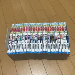 僕とロボコ 初版未開封全巻セット 1〜26巻 - メルカリ
