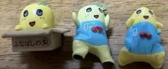 ふなっしー フィギュア 3体セット