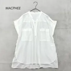【美品】MACPHEE/ボイルドビー チュニックブラウス ホワイト2024ss