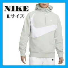 【52】ナイキ パーカー DX0567-034 シルバー ホワイト L