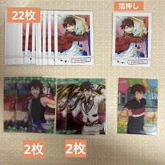 あんスタ　守沢千秋　ぱしゃこれ　箔押し　クリアカード